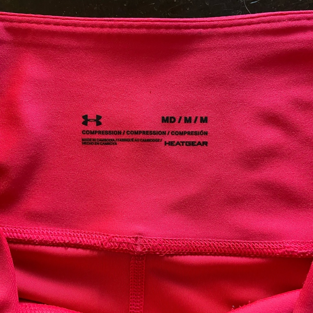 Under Armour Heat Gear - Picture 2 of 3